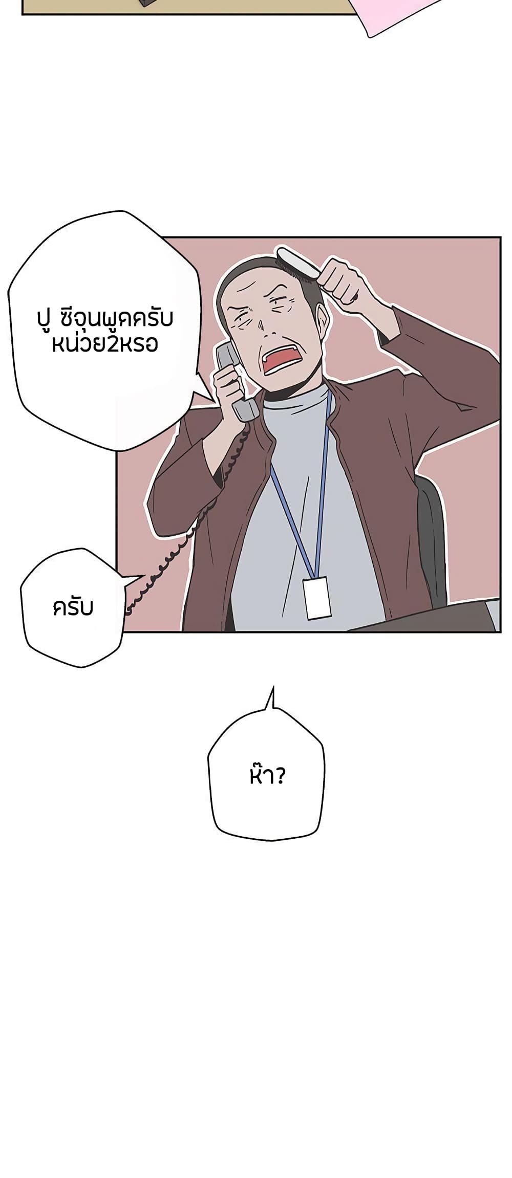 Doujin-Lc- อ่าน โดจิน มังฮวา เกาหลี ญี่ปุ่น จีน แปลไทย Love Navigation ตอนที่ 1 2 3 4 5 6 7 8 9 10 11 12 13 14 ฟรี ไม่มีโฆษณา อ่าน โดจิน Manhwa เกาหลี ญี่ปุ่น จีน เรามีครบ คัดมาให้เน้นๆ โดจิน 18+ รับประกันความฟินโดย  Doujin Lc